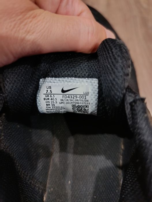 Маратонки Nike за момче