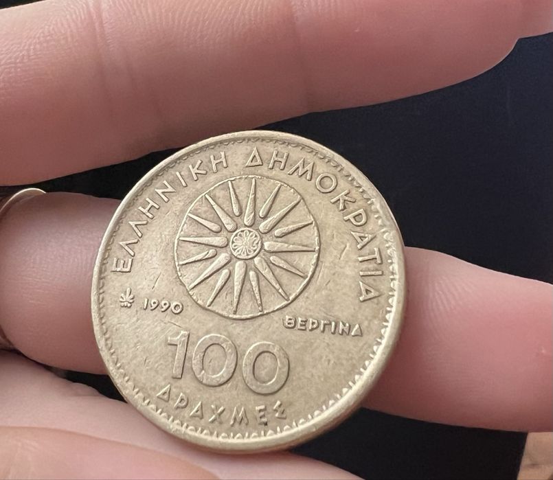 Стара гръцка монета