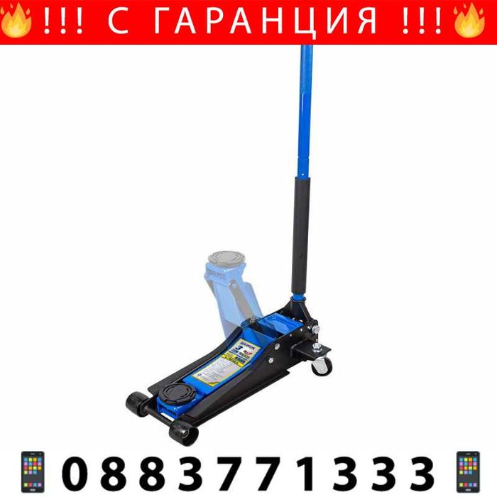 НЕМСКИ Нископрофилен Крик 3 ТОНА 85 - 430 ММ HAWEK HW-1188 + ЛЕД ФЕНЕР