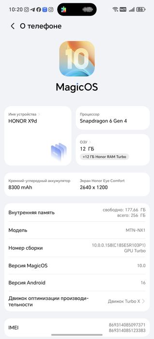 Srochna sotiladi Honor x9d