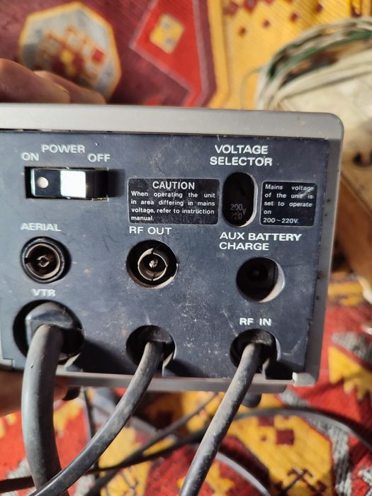 Прибор высокоточный