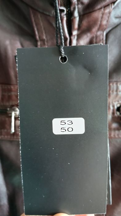 Продается зимняя куртка