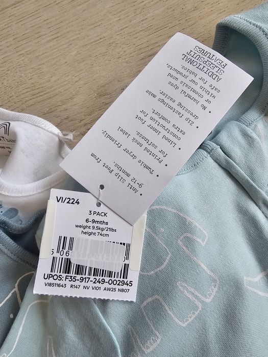 Ромпъри бебе 74см Next