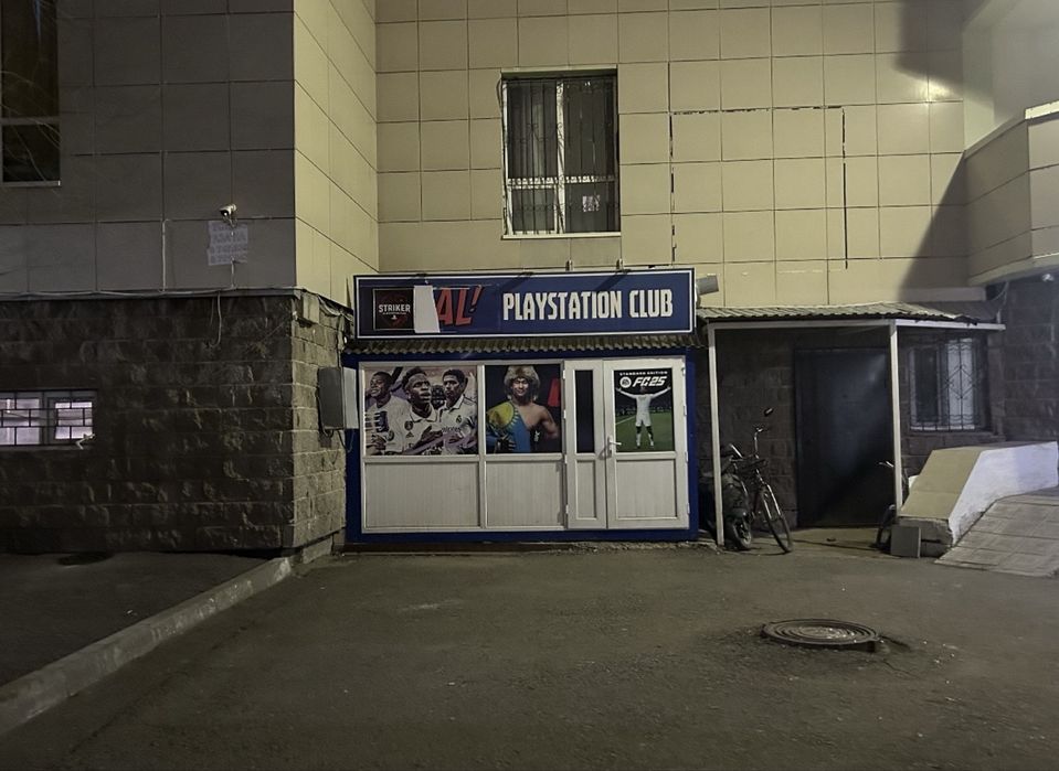 Помещение кабанбай батыра 40