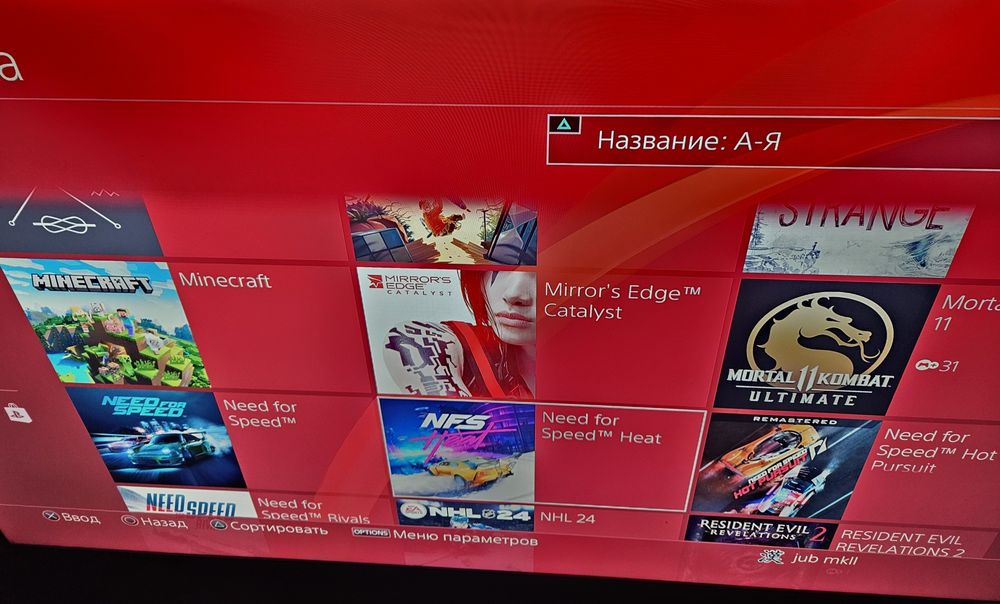 Playstation 4 PS4 PRO +много игр