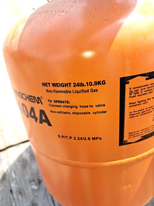 Газовые балончик