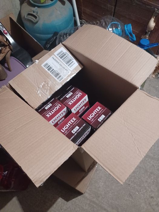 Градински лампи ( Чисто нови ) 25 лв бр.