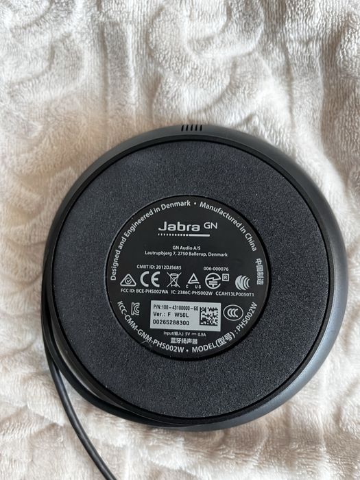 JABRA GN тонколонка