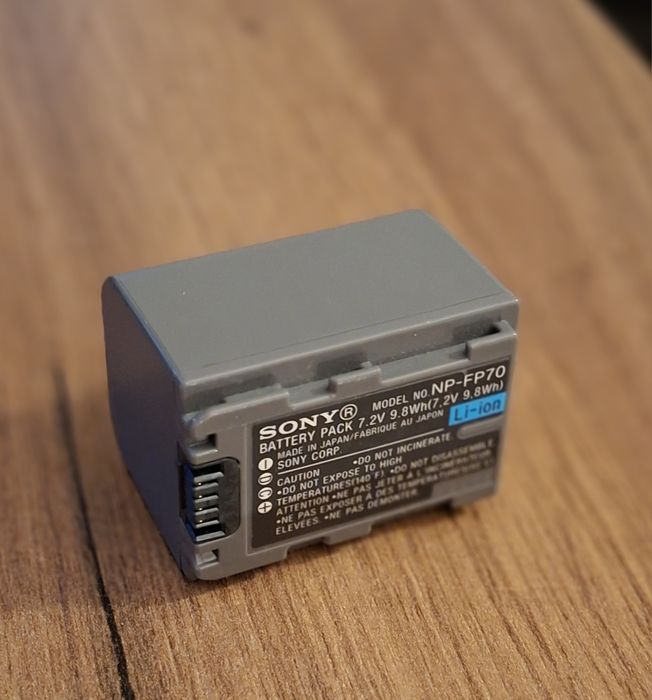 Батерия Sony NP-F70