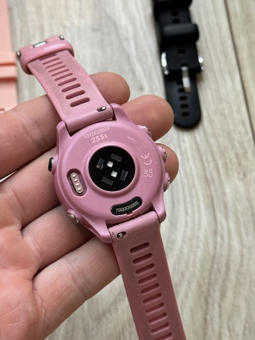 Garmin Forerunner 255s