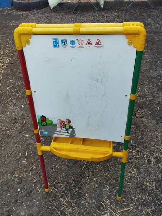 Продам доску для рисования