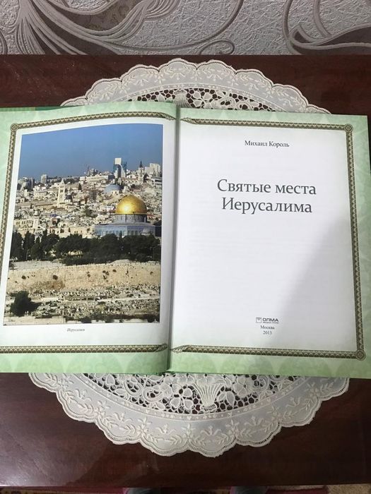 Продам книги новые