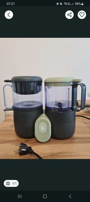 Nutribaby aparat gătit bebelusi