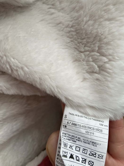 Дебело зимно яке Benetton 6-7 години