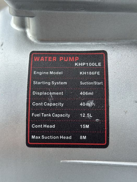 Suv nasos duga 100mm