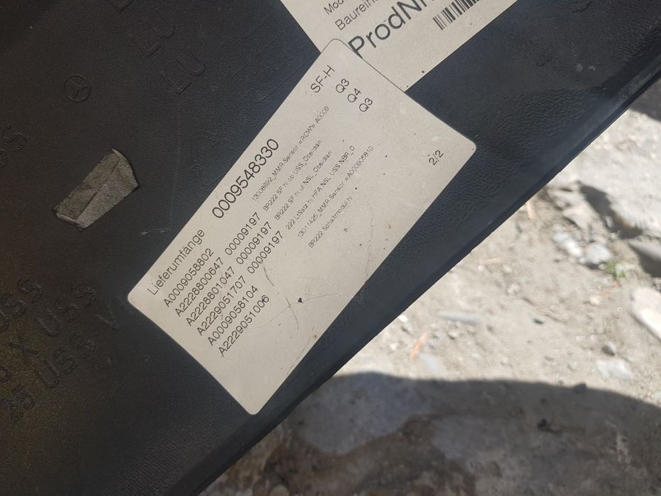 Bara spate Mercedes S Class W 222