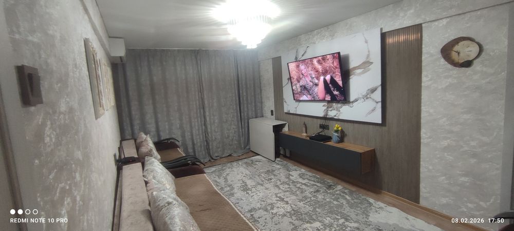 Продается квартира