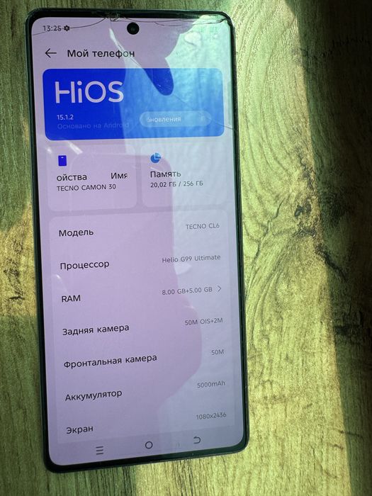 Tecno CAMON 30   8 ga.  256 gb