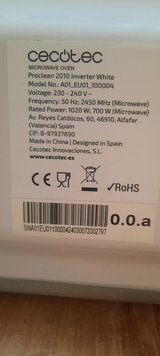 Микровълнова Cecotec Proclean 2010 Inverter 19L