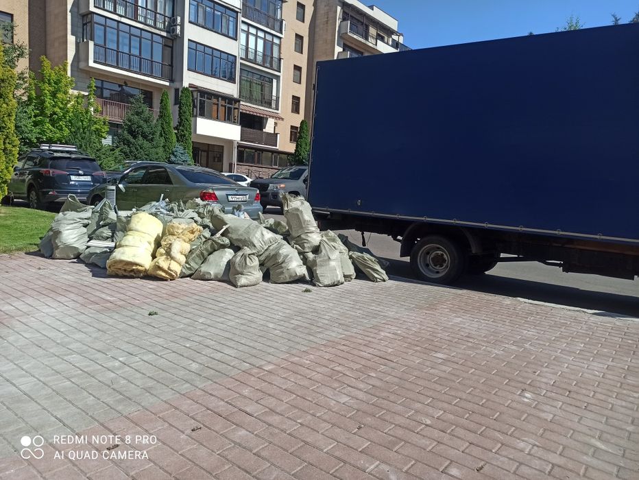 Вывоз мусора/вывоз хлама/вывоз ТБО/вывоз бытовой мусора/вывоз мус/