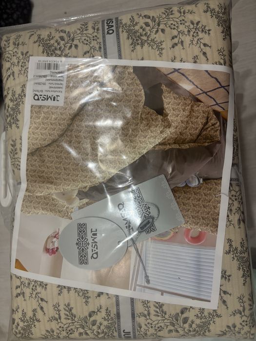 Постельное белье