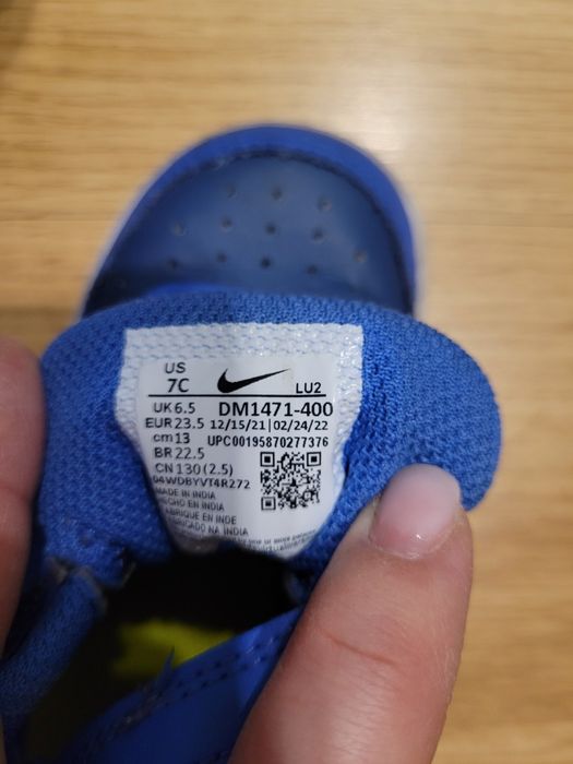 Adidasi Nike mărime 23.5