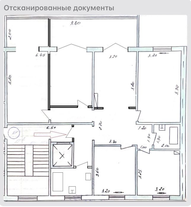 5 хона Банковский квартира 120 м² меб+тех/ Циалковский паркентский