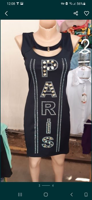 Продаются платья