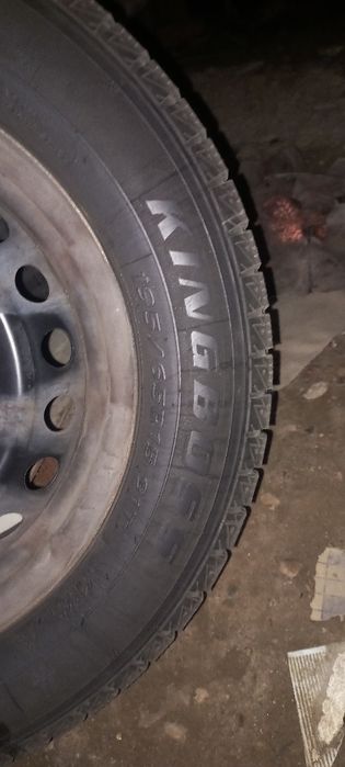 Продам шины с дисками