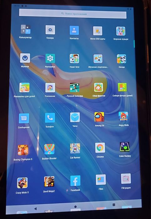 Продам планшет Tab S27 Ultra Pro