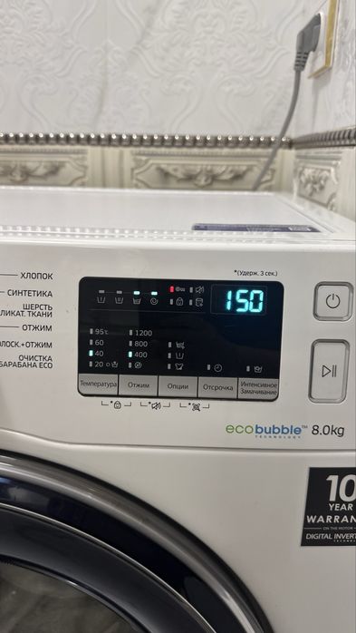 Стиральна машина Samsung eco bubble