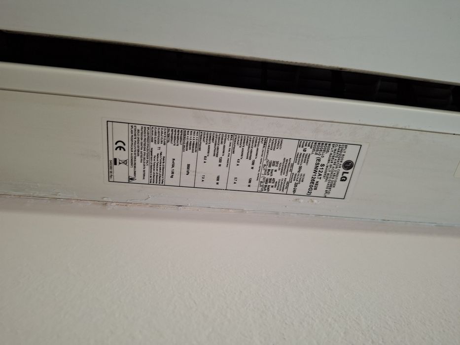 LG инверторен климатик 12000btu