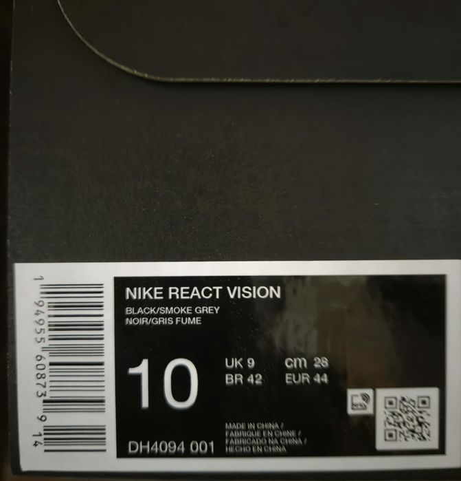 Nike Shoes React Vision +47 номер