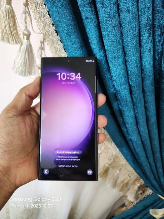 Samsung galaxy S 23 ultra 5G