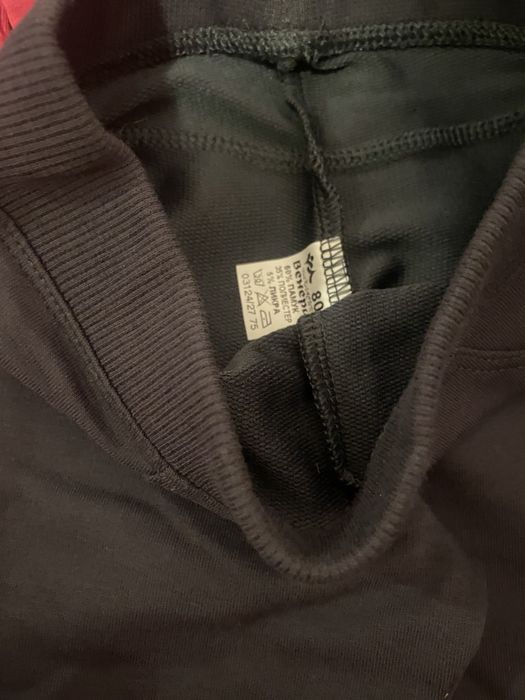 Лот детски комплект 12-18 м