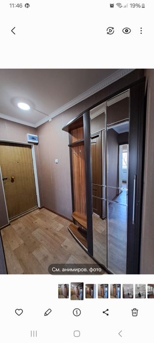 Продам 2 комнатную квартиру