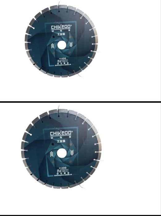 Диск алмазный для асфальтарез