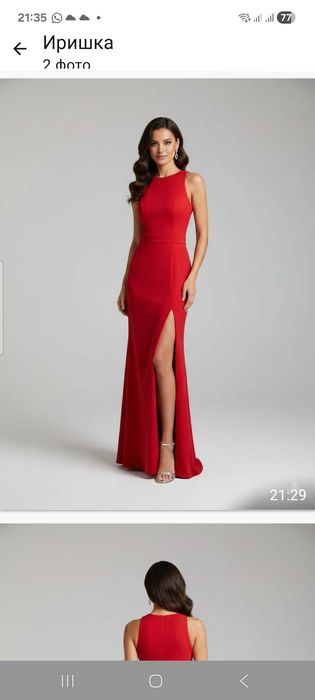 Продам вечернее платье