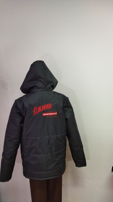 Вышивка компьютерная