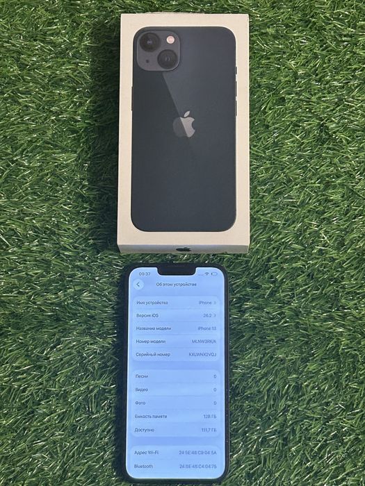 Айфон iphone Apple 13