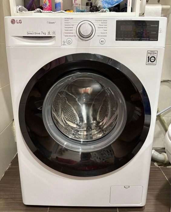 Стиральные машины