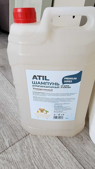 Шампунь и кондиционер для груминга