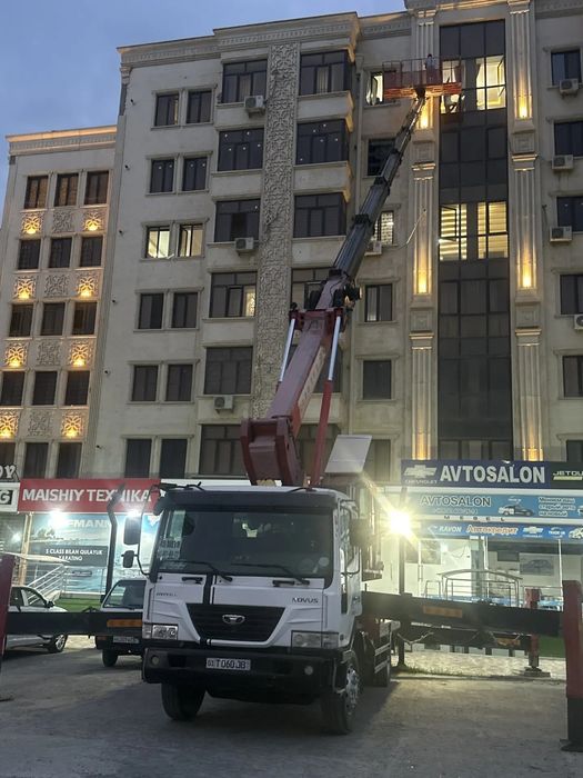 Автовышка хизмати