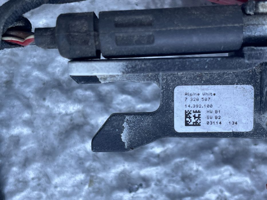 Кейлес дръжка БМВ Х5, Ф15 (keyless bmw f15)