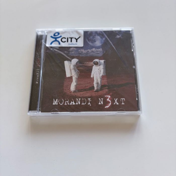 Оригинални CD албуми на MORANDI