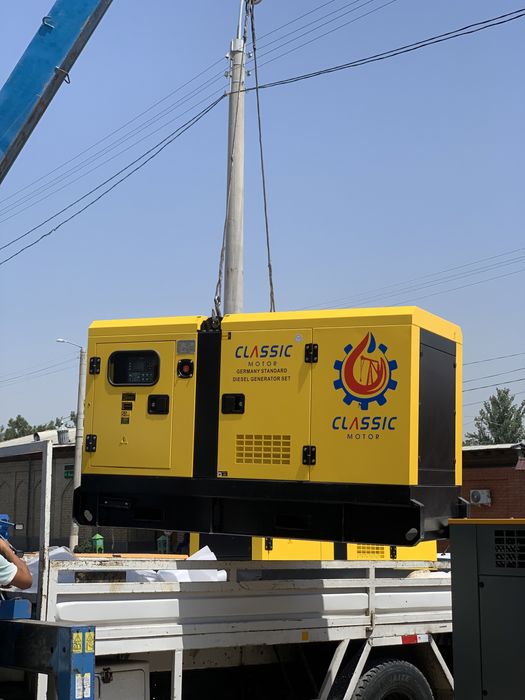 Генератор движок Generator Classic 38kwa 30kw