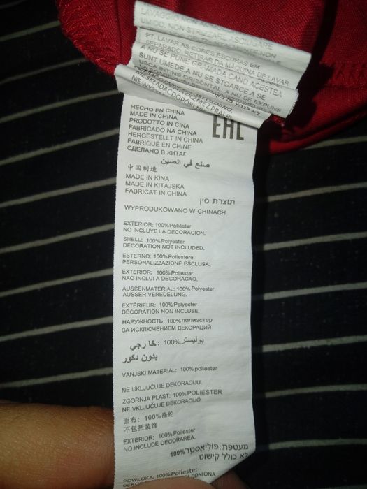 Футболка джерси б/у