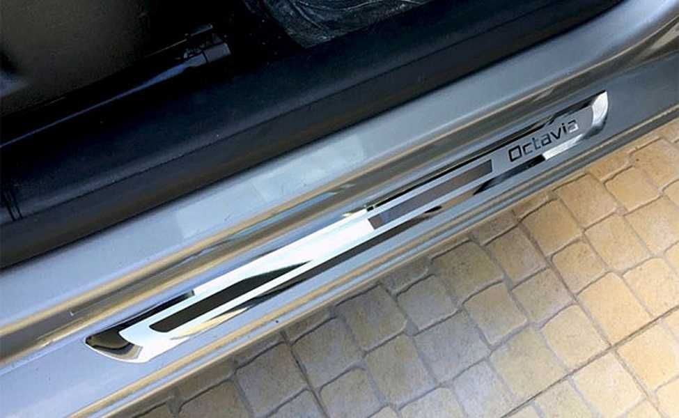 Ornamente INOX praguri (3 modele) - Skoda Octavia 2 / 3 / 4