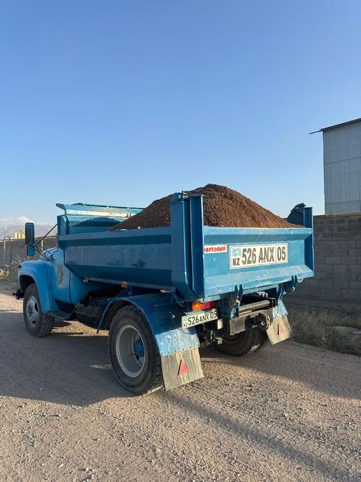 Зил доставка услуги  Область город