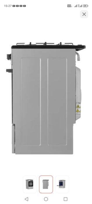 Кухонная плита Artel